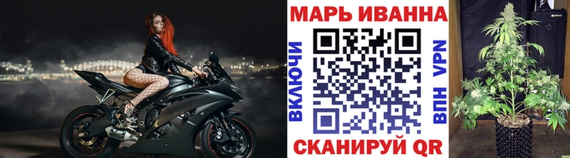 Как найти закладки Духовщина Кокаин  Псилоцибиновые грибы  ГАШ  Каннабис  Меф мяу мяу  АМФ 