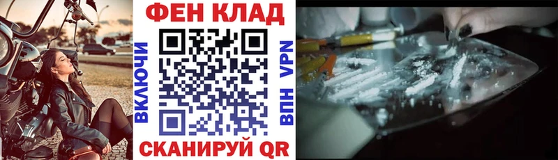 Амфетамин 98% Духовщина