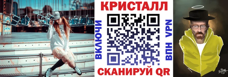 купить  цена  Духовщина  Amphetamine Premium 