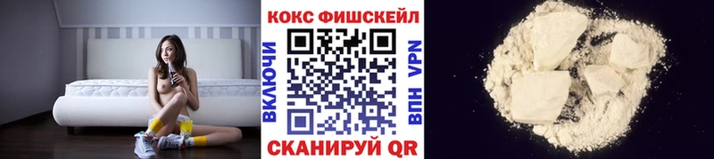 КОКАИН Columbia Духовщина