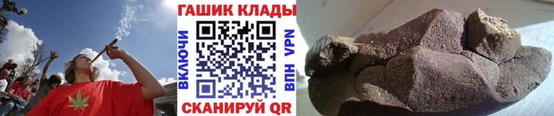 ГАШ 40% ТГК  Духовщина 
