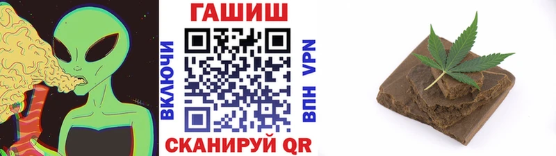ГАШ убойный Духовщина