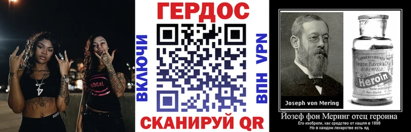 где продают наркотики  Духовщина  МЕГА как войти  ГЕРОИН Афган 