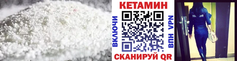 где купить наркоту shop состав Кетамин ketamine Духовщина