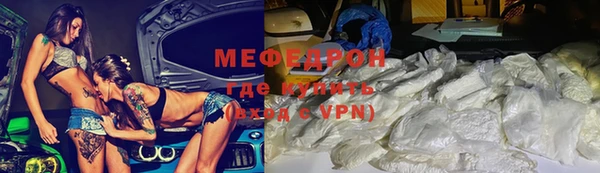 мет Осташков