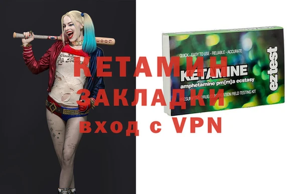 тгк Алзамай