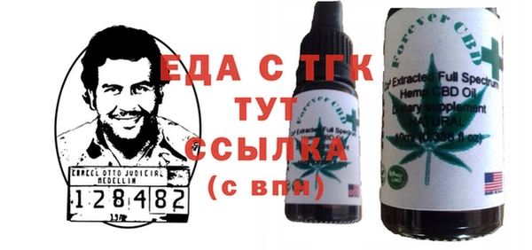 сатива Алексин