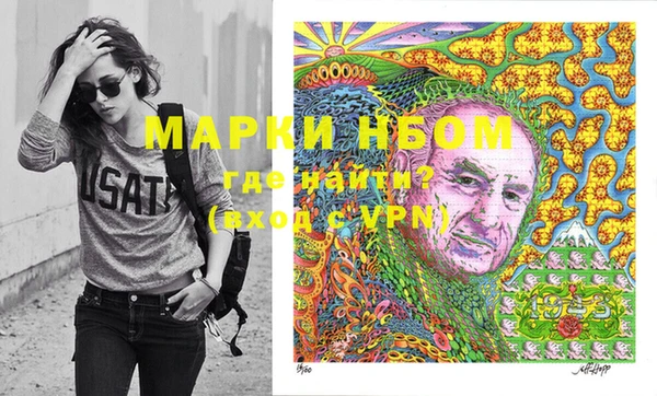 гидра Алексеевка