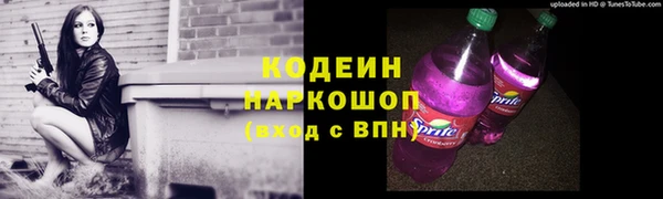 герыч Остров