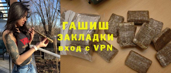 тгк Алзамай