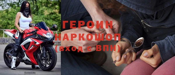 сатива Алексин