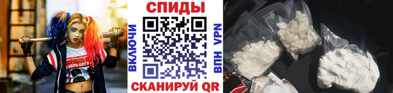 Метамфетамин кристалл Духовщина