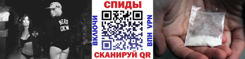 Первитин витя  Духовщина 